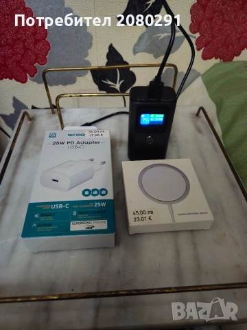 Външна батерия, адаптор, селфи стик, безжично з-но 