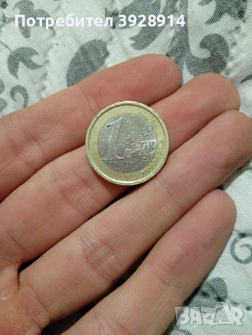 Монета 1 евро 2002 Vitruvian Man