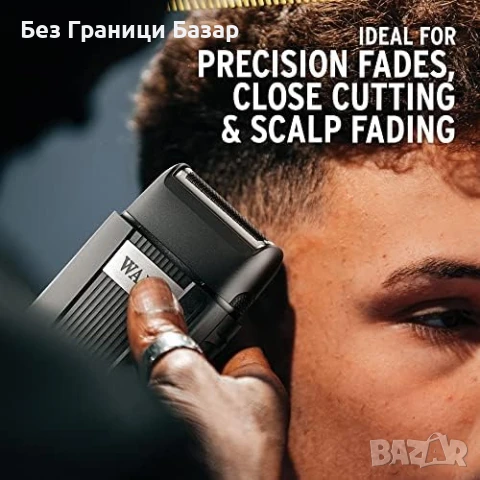 Нов Професионален Wahl тример + самобръсначка комплект безжични за мъж, снимка 6 - Електрически самобръсначки - 50798728