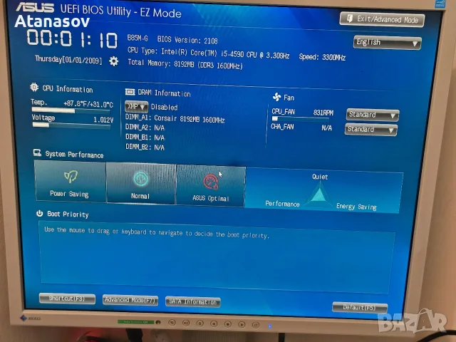 Asus B85M-G сокет 1150, снимка 8 - Дънни платки - 56403274