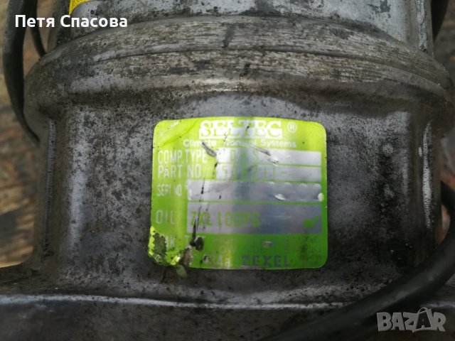 Vw Passat Wagon B3 2.0 1992 Компресор Климатик, снимка 3 - Части - 42759027