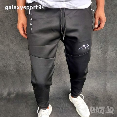 Камуфлаж Черно/Синьо Долнище Мъжко Есен 2022г 8 модела Прави и стеснени + Анцузи и Елеци