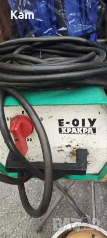 Електрожен Кракра.