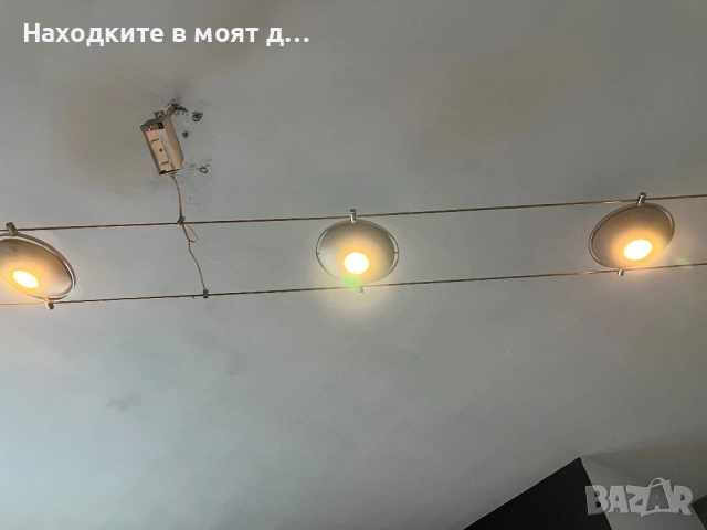 Осветително тяло, снимка 2 - Лампи за таван - 52231213