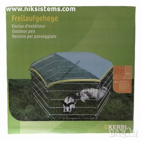 Заграждение за зайци, кучета, птици и други животни - Шестоъгълник Арт. №: 82704, снимка 7 - Други стоки за животни - 34154208