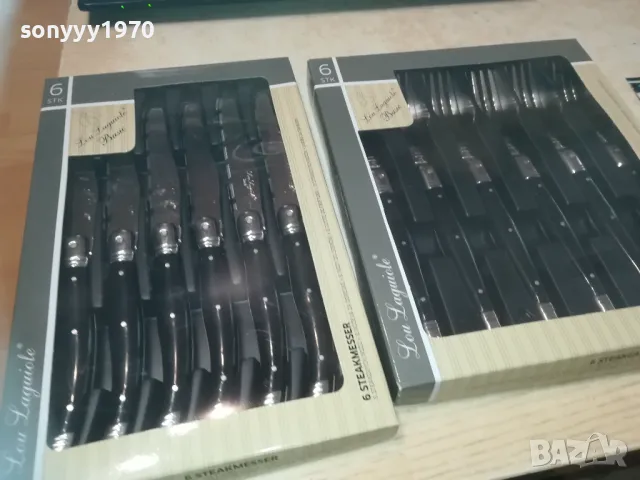 LAGUIOLE FRANCE 12БР 2109241842