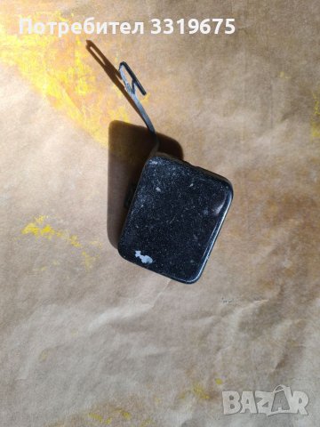 Капачета за предна и задна броня Опел,Мерцедес-Бенз , снимка 14 - Части - 38244947