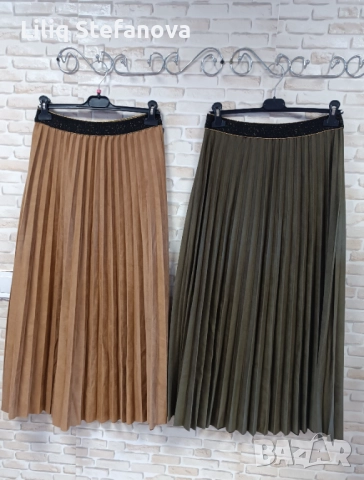 Велурени поли 