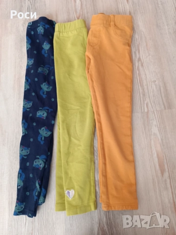 Сет клинчета 122-128 пролетни, снимка 3 - Детски клинове - 54238893