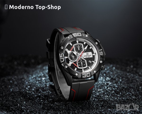 Мъжки часовник Naviforce Хронограф NF 8018T BBR., снимка 4 - Мъжки - 34875760