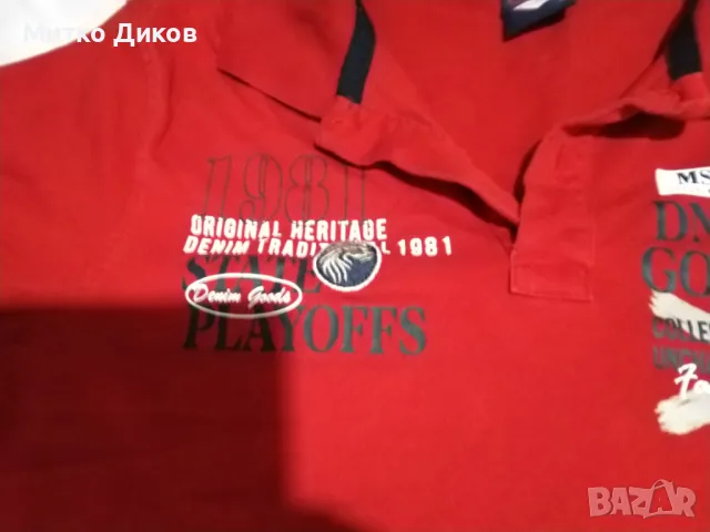 Спортна тениска маркова на Sheep Mountains стреч 5 пр. еластан размер Л, снимка 3 - Тениски - 48452425