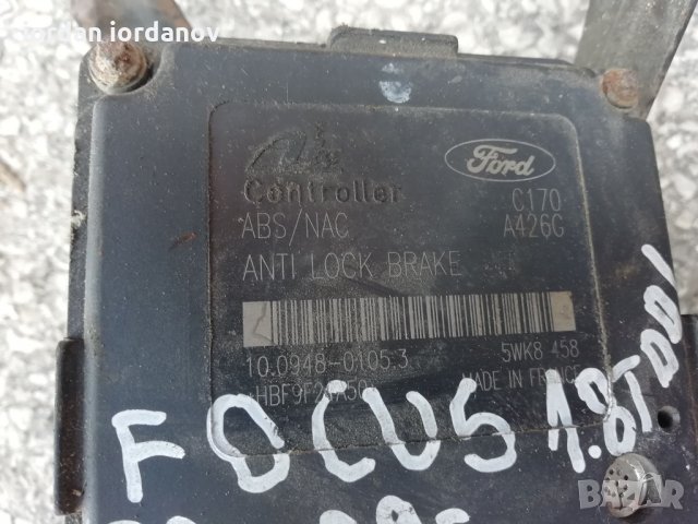 абс форд фокус 1.8 тдди, снимка 2 - Части - 29472923