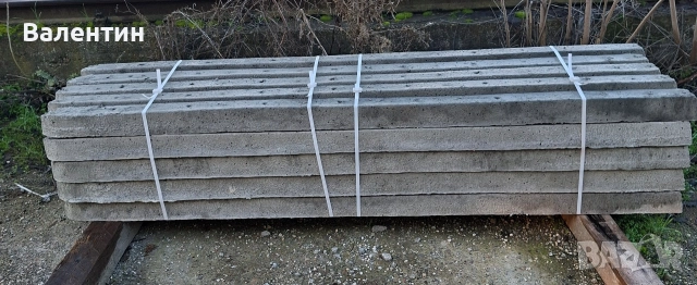 Бетонови колчета, снимка 3 - Строителни материали - 52813784