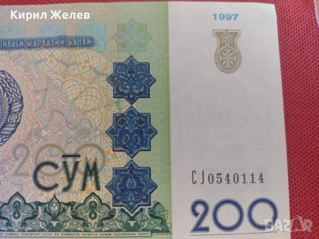 ПЕРФЕКТНА БАНКНОТА УЗБЕКИСТАН НЕВЕРОЯТНО КРАСИВА СТИЛНА ИДЕАЛНА ЗА КОЛЕКЦИОНЕРИ 28373, снимка 3 - Нумизматика и бонистика - 37132406