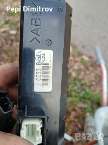 Дисплей часовник радио за Мазда 5.CC33B