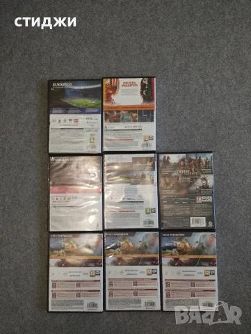 8 оригинални PC игри – 30 € за всички, снимка 8 - Игри за PC - 56154501