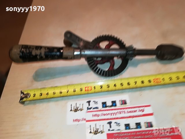 антика-стара дрелка 0911221537, снимка 9 - Антикварни и старинни предмети - 38614890