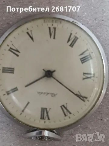 часовник джобен ракета 