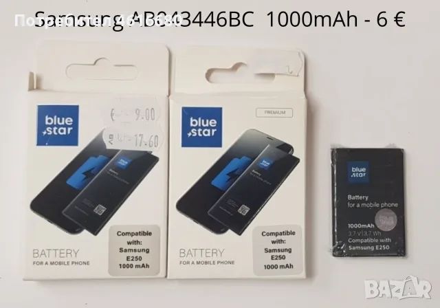 Батерия BST-37, 1000mAh за SonyEricsson, Батерия BST-43,1100mAh,Samsung AB043446BC, снимка 3 - Оригинални батерии - 56258734