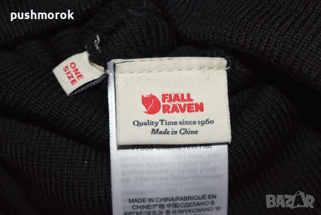 FJALLRAVEN CLASSIC  KNIT HAT, снимка 3 - Други - 42720712