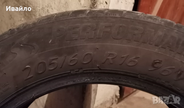 Продавам 4 броя летни гуми 205.60.16 на 1 сезон дот 2019 Tarus , снимка 3 - Гуми и джанти - 51949105