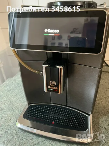 Кафемашина на марка Саеко Хелсис Супрема, снимка 3 - Кафемашини - 48475143