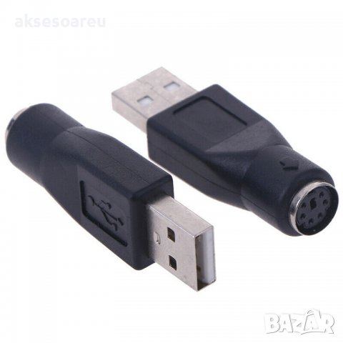 Преходник 2 бр PS / 2 мъжки към USB женски порт адаптер конектор за компютърна клавиатура мишка лапт, снимка 2 - Кабели и адаптери - 38403316