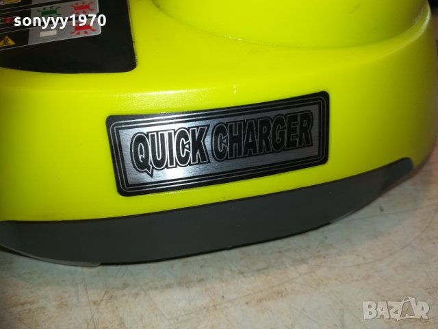 one+ p117 charge center ni-mh/ni-cd/li-ion charger-внос germany, снимка 12 - Винтоверти - 30220995