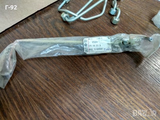 075130301B**NEU**VAG*Дизелова тръба  - LT / 2.4D / 1S, ACL, ACT / Цилиндър 1