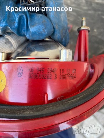 Вътрешен стоп Капак за голф 5.2003-2008г, снимка 7 - Аксесоари и консумативи - 38440331