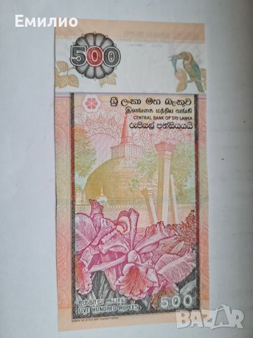 SRI LANKA 🇱🇰 500  RUPEES 2005 год. UNC , снимка 2 - Нумизматика и бонистика - 39800197