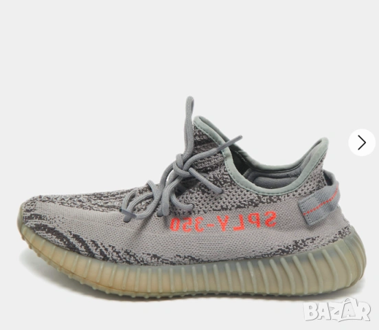 Лимитирана серия маратонки Yeezy x Adidas Boost 350 V2 Beluga 2.0, номер 41 1/3, снимка 2 - Маратонки - 53906873