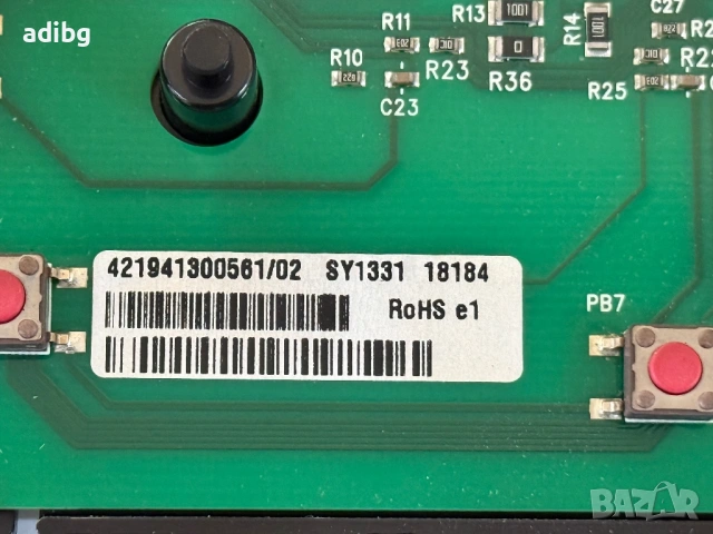 Платка - Saeco Moltio HD8766 1.9.30.256.00 V03  1.9.30.261.00 V01, снимка 10 - Кафемашини - 54108003