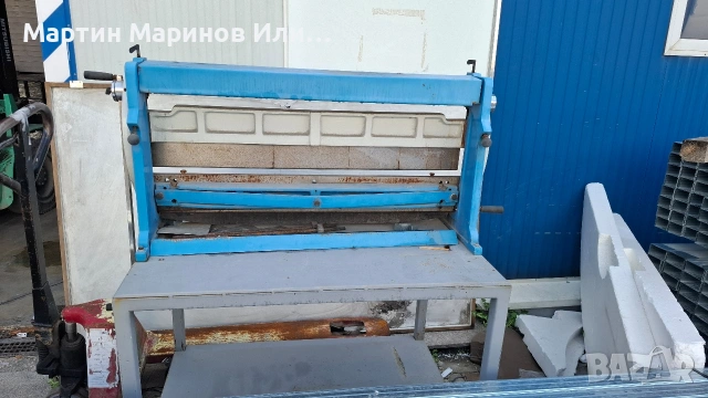 Машина за огъване HARRIS 3 В 1