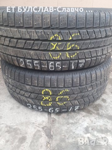 Гуми 255/65/17 Pirelli -втора употреба, снимка 1 - Гуми и джанти - 31560130