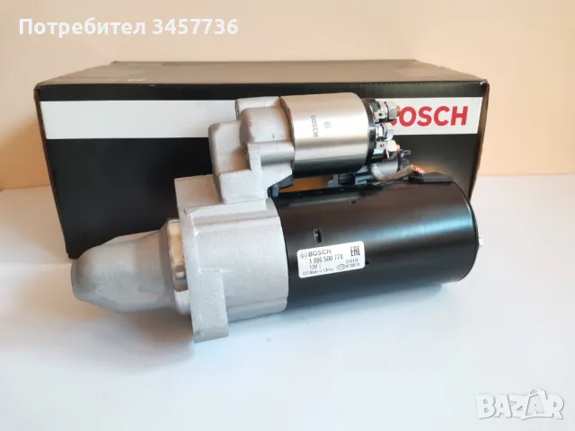 Нов Стартер Bosch за Mercedes ML W164 M W166 E W212 S W221 3.0CDI 320CDI 350CDI 300CDI 