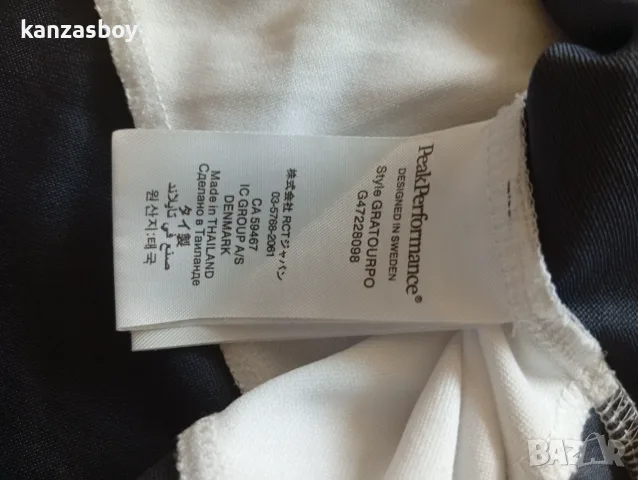 Peak Performance - мъжка тениска р-р XL, снимка 5 - Тениски - 55888889