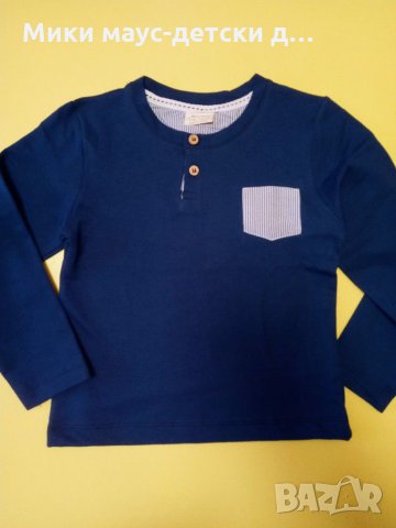 Блузки за момче Спайдърмен , снимка 2 - Детски Блузи и туники - 11745490