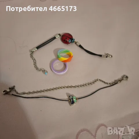 Сет детски Бижута , снимка 2 - Други - 55963799
