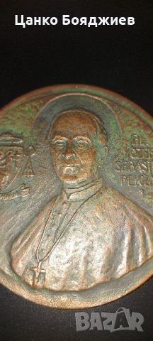 Полски плакет на епископ Йозеф Себастиан Пелчар, снимка 11 - Антикварни и старинни предмети - 35545758