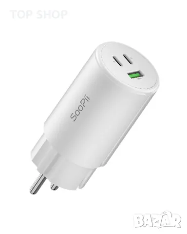 SooPii USB C зарядно устройство, 65 W бързо компактно GAN зарядно устройство с 3 порта USB C зарядно, снимка 1 - Оригинални зарядни - 49092990