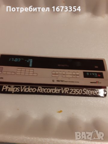 Колекционерски кибрити, снимка 13 - Колекции - 31483936