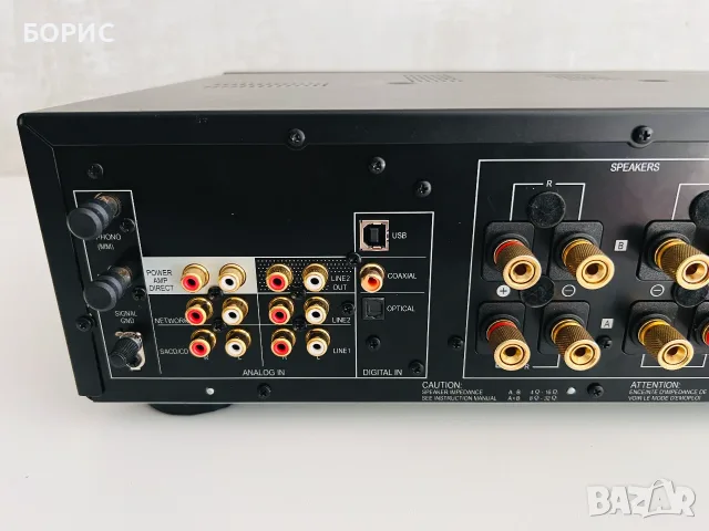 PIONEER A-50DA INTEGRATED AMPLIFIER, снимка 7 - Ресийвъри, усилватели, смесителни пултове - 55878560