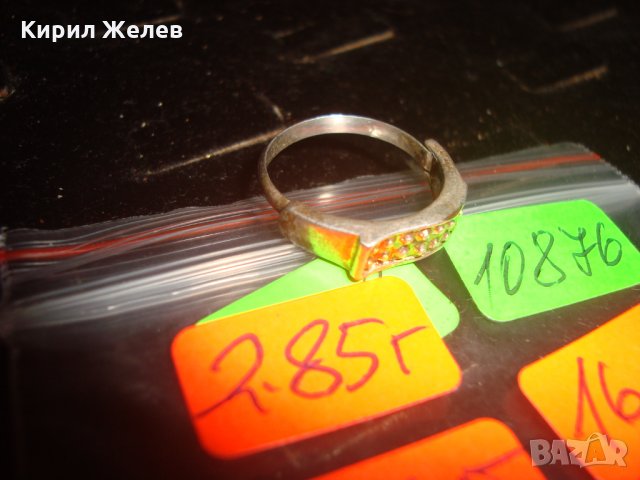 КРАСИВ ПОСРЕБРЕН НЕЖЕН АРТ ПРЪСТЕН 10876, снимка 3 - Пръстени - 31247240