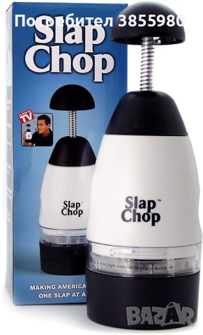 Ръчен чопър за рязане Slap Chop, снимка 2 - Чопъри и пасатори - 44160861