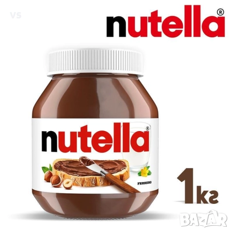 КУПУВАМ буркани от Нутела 1кг