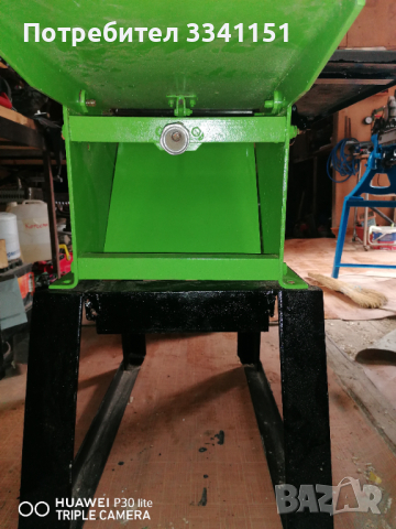 Абрихт, цирколяр, снимка 2 - Циркуляри - 39875614