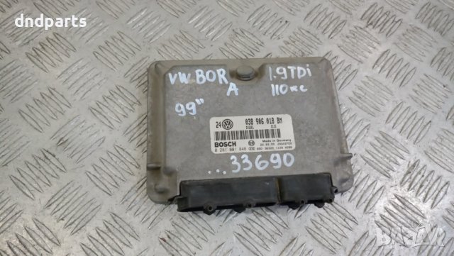 Компютър VW Bora 1.9TDI 110кс. 1999г.	