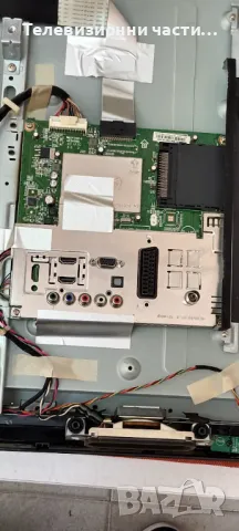 Panasonic TX-L32C5E с дефектни лампи V315B6-L04/715G5317-M01-000-004K/715G5373-P02-000-003H/I315B6-3, снимка 8 - Части и Платки - 49809524