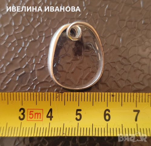 Дамски сребърен пръстен , снимка 4 - Пръстени - 53148744